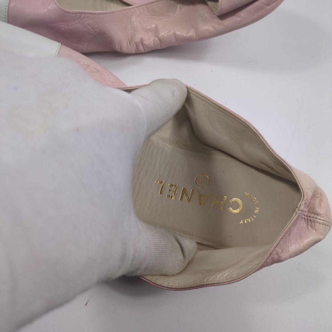 CHANEL　シャネル　フラットシューズ　バレーシューズ　レザー　ツートン　良品