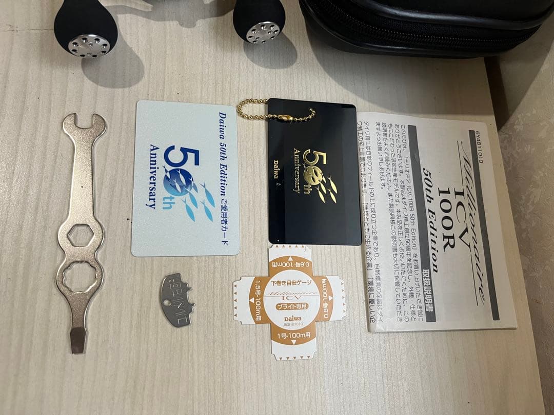 ★☆ダイワ ミリオネア ICV 100 50thエディション 新品