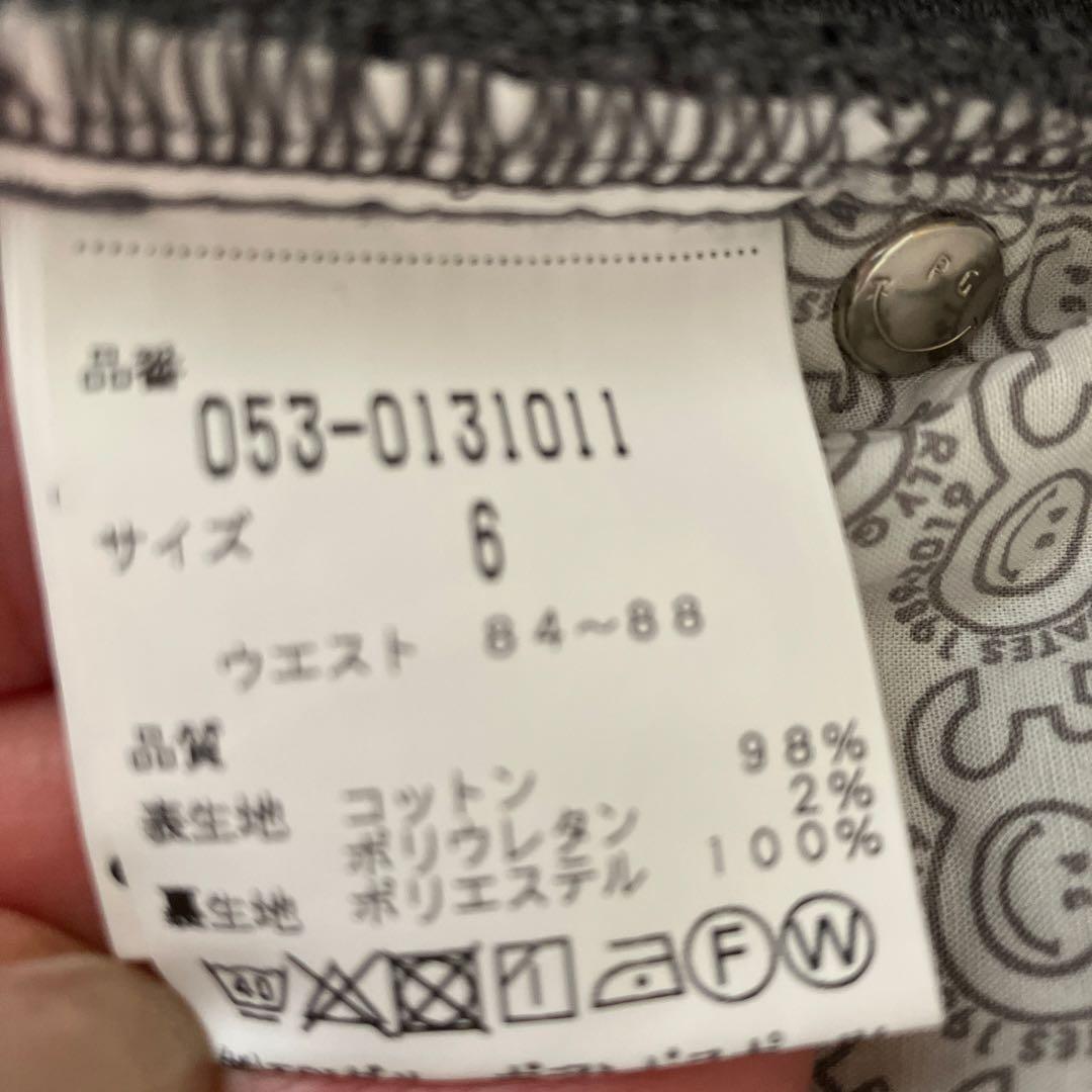 PEARLY GATES グレー パンツ