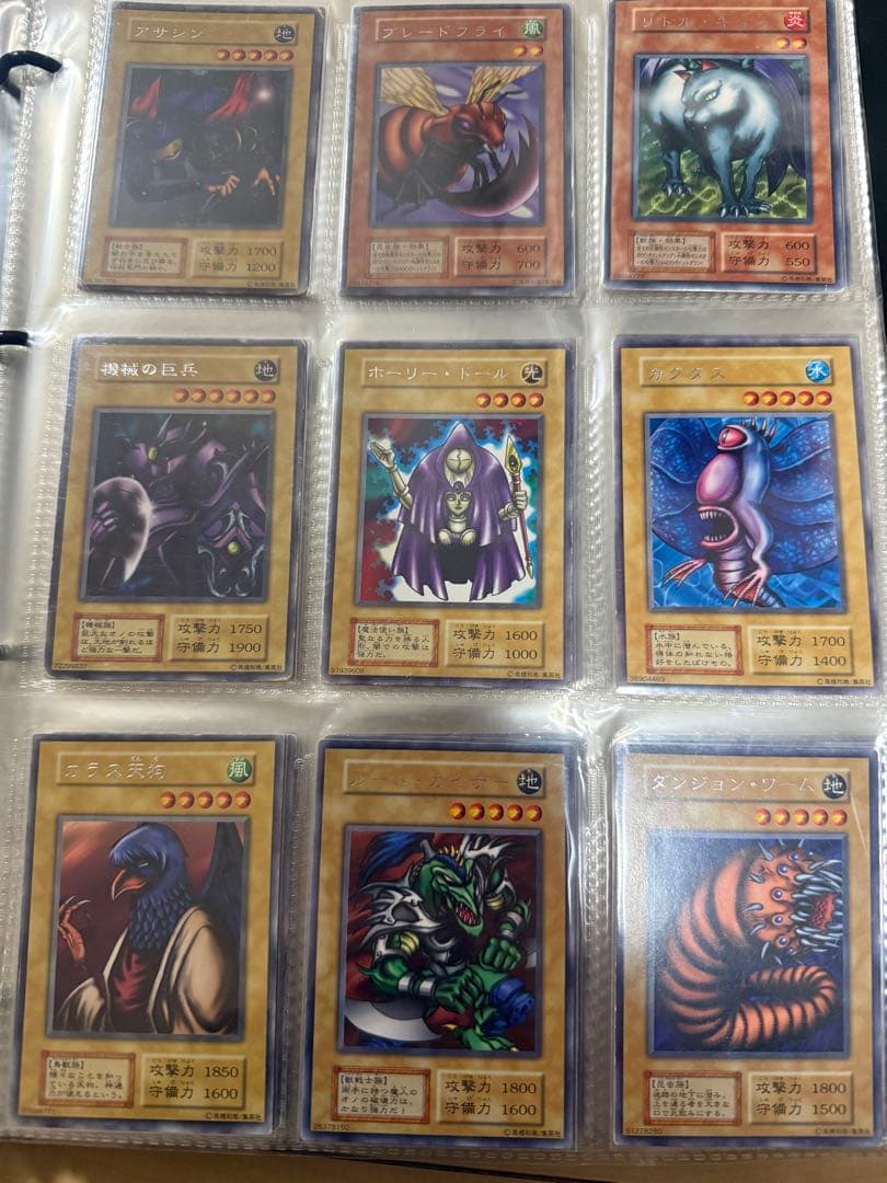 遊戯王初期カードまとめ　レッドアイズ美品