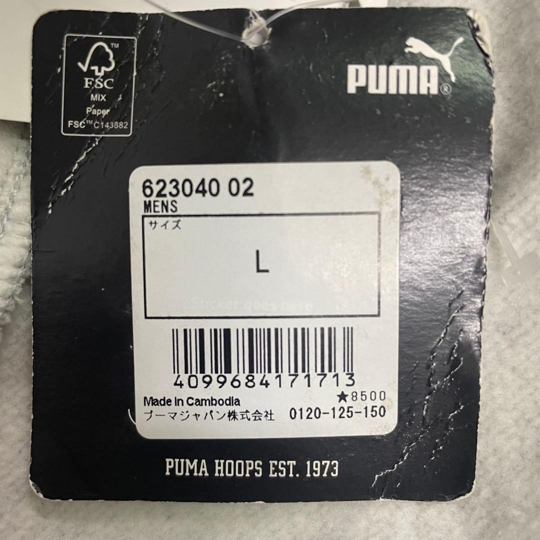PUMA バスケットボールFRANCHISE COREパンツ L 裏起毛 グレー
