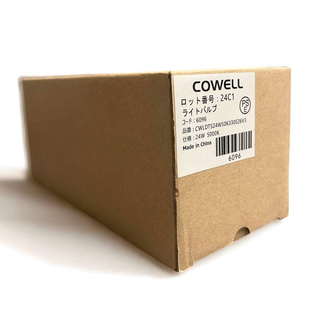 COWELL コーウェル 水銀灯代替LEDライトバルブ