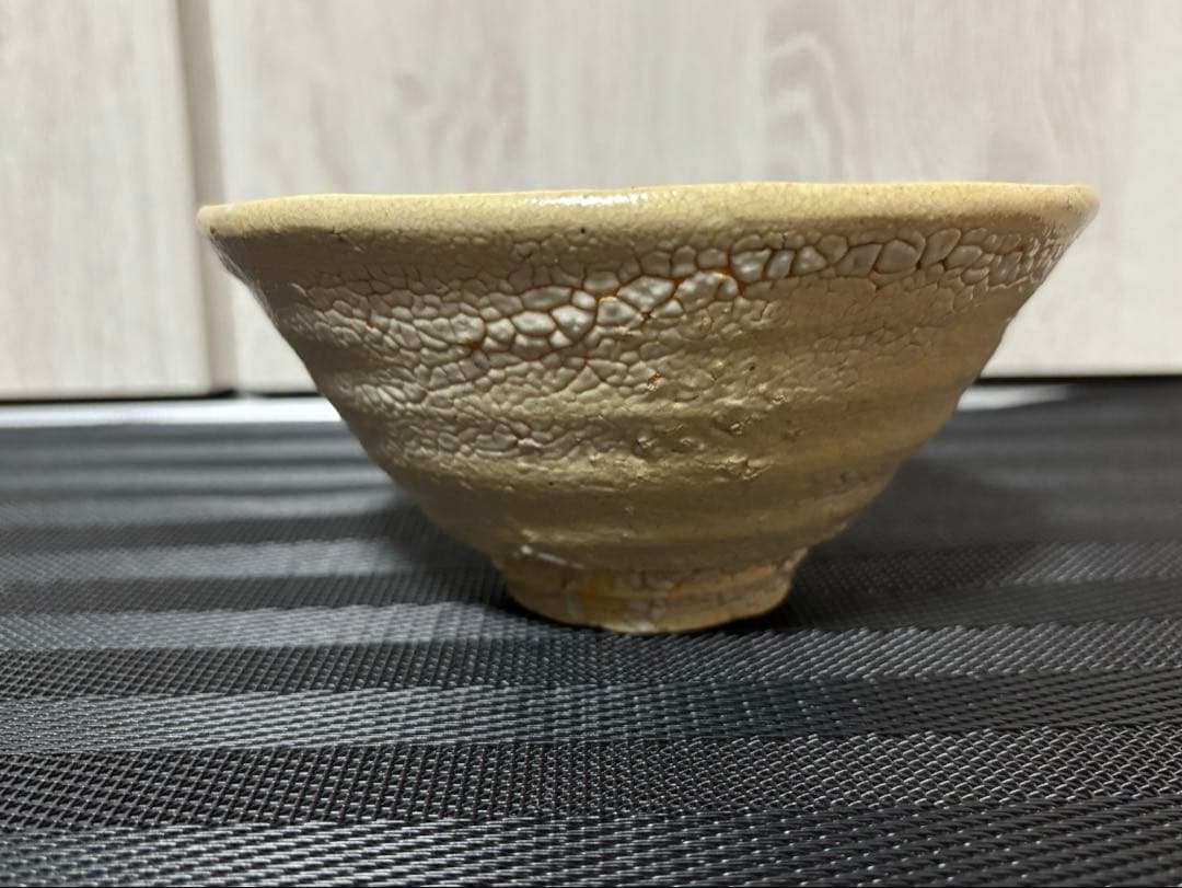 萩　青井戸茶碗　守繁栄徹造　袋入り