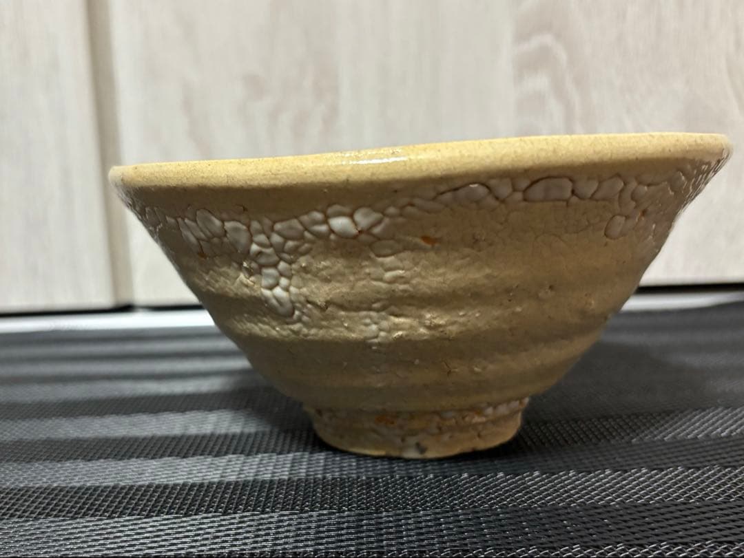 萩　青井戸茶碗　守繁栄徹造　袋入り