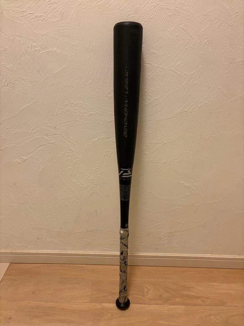 ミズノ ビヨンドマックスレガシー 軟式 83cm/710g トップバランス