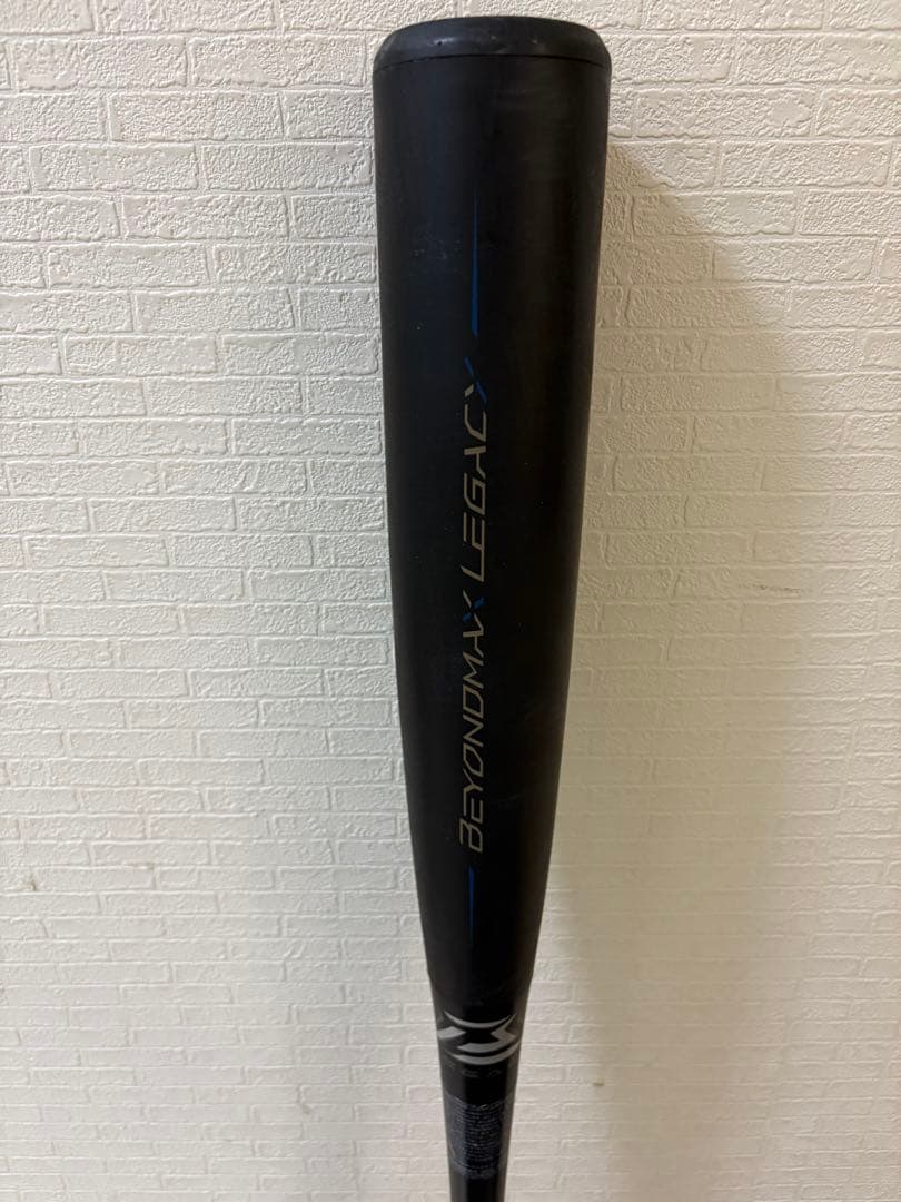 ミズノ ビヨンドマックスレガシー 軟式 83cm/710g トップバランス