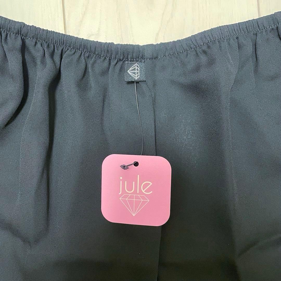 【週末限定値下】スカート風 バレエ ショートパンツ M 黒 お尻が隠れる 希少
