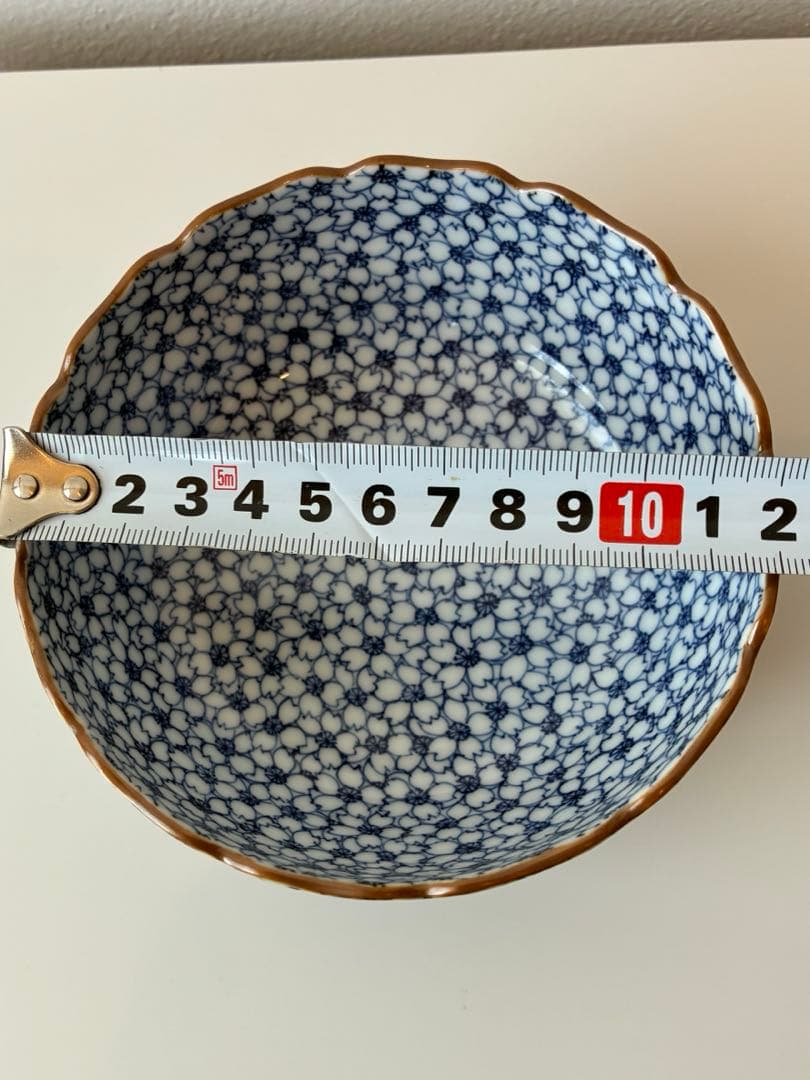 清水焼　京泉　桜染付小鉢　2個セット