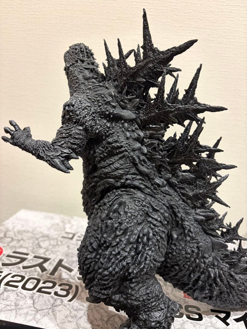 一番くじ ゴジラ 70th Anniversary　ラストワン賞 ゴジラ2023