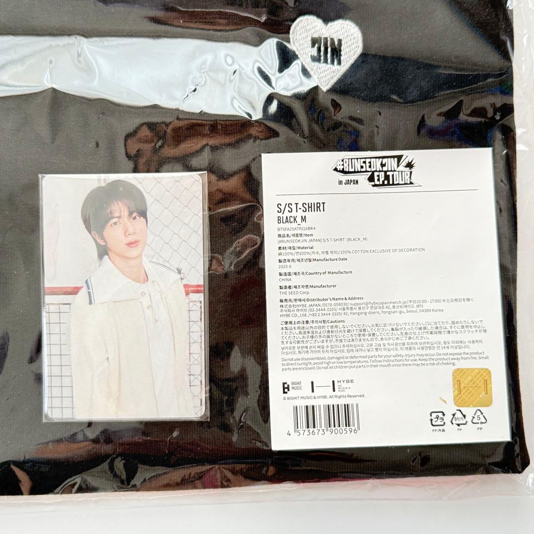 BTS ジン tシャツ JIN RUNSEOKJIN tシャツ 黒 Mサイズ