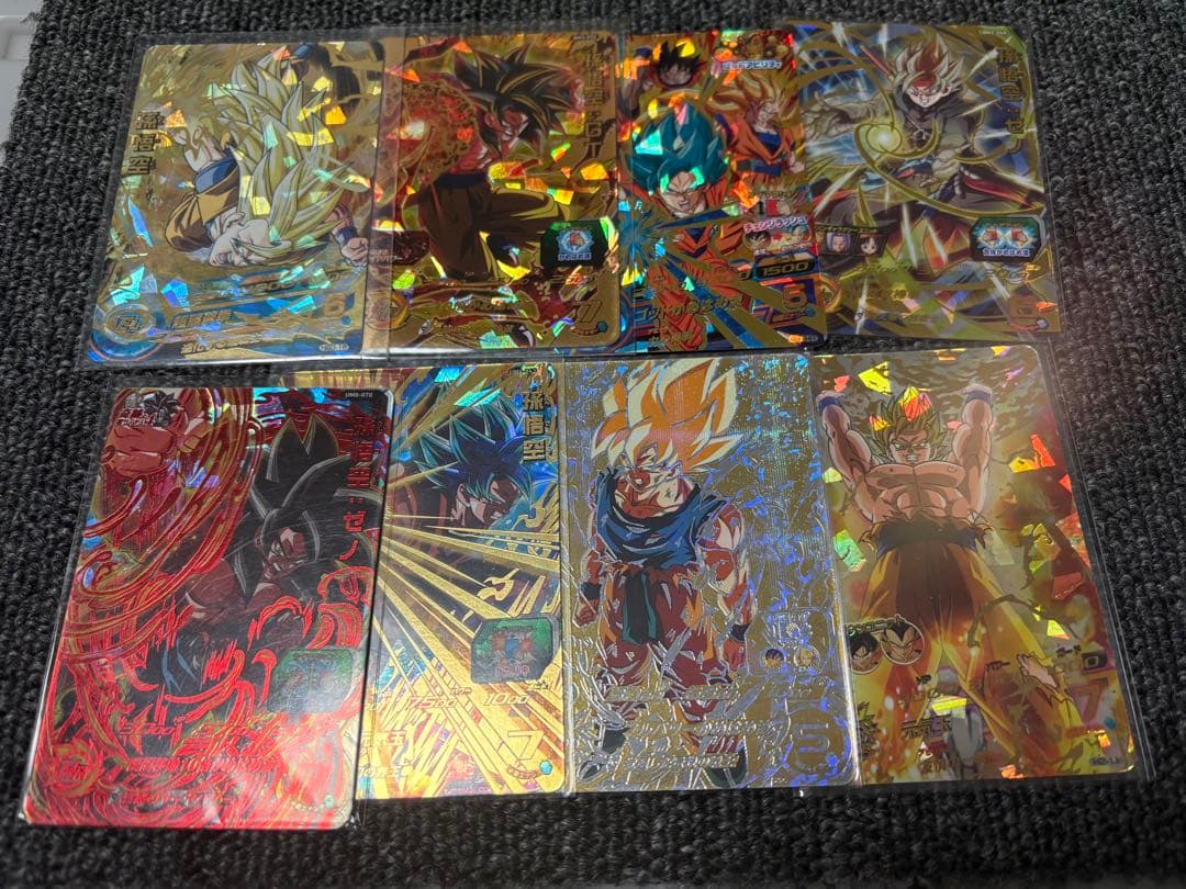 スーパードラゴンボールヒーローズ カード8枚セット　旧弾