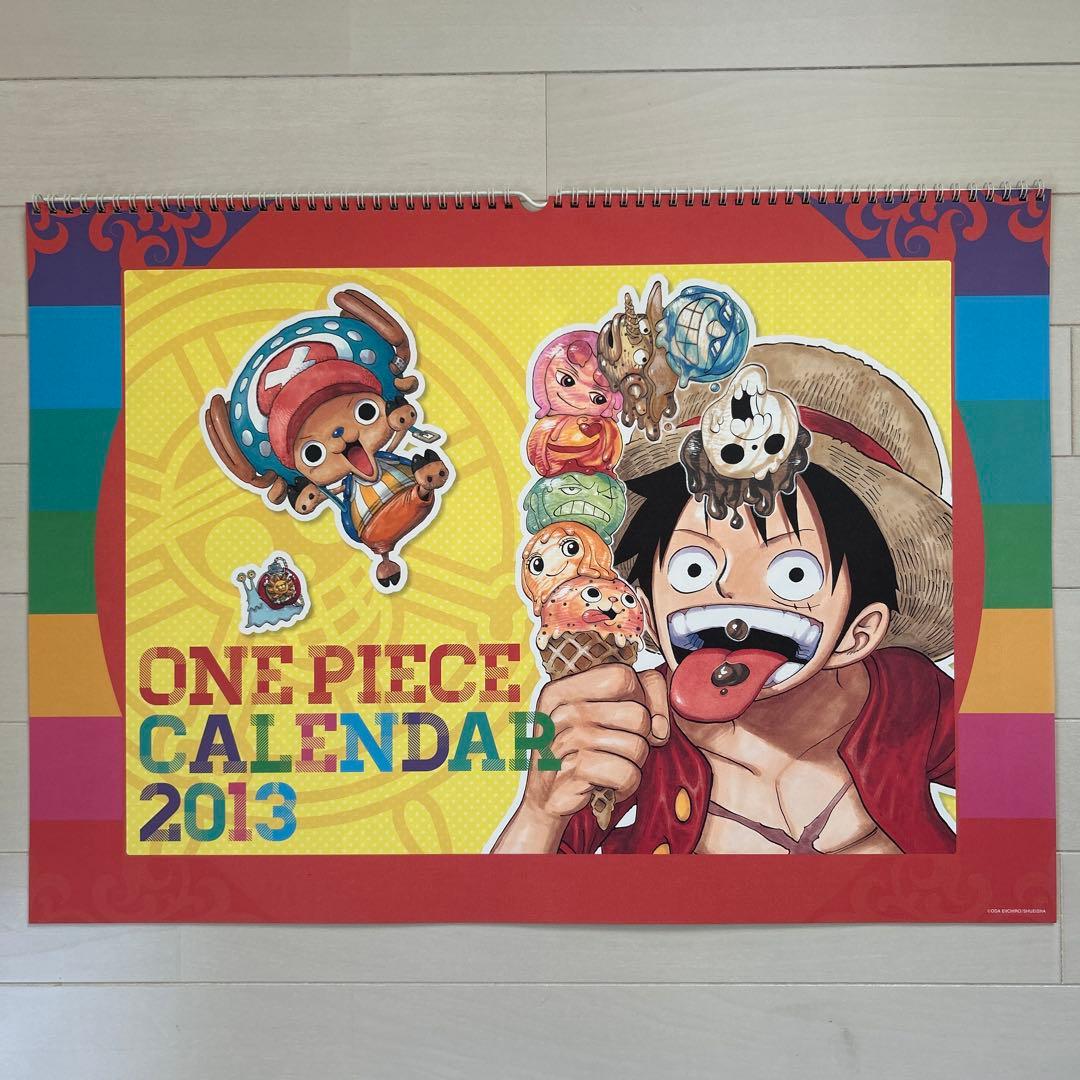中古美品ONE PIECE大判コミックカレンダー7点