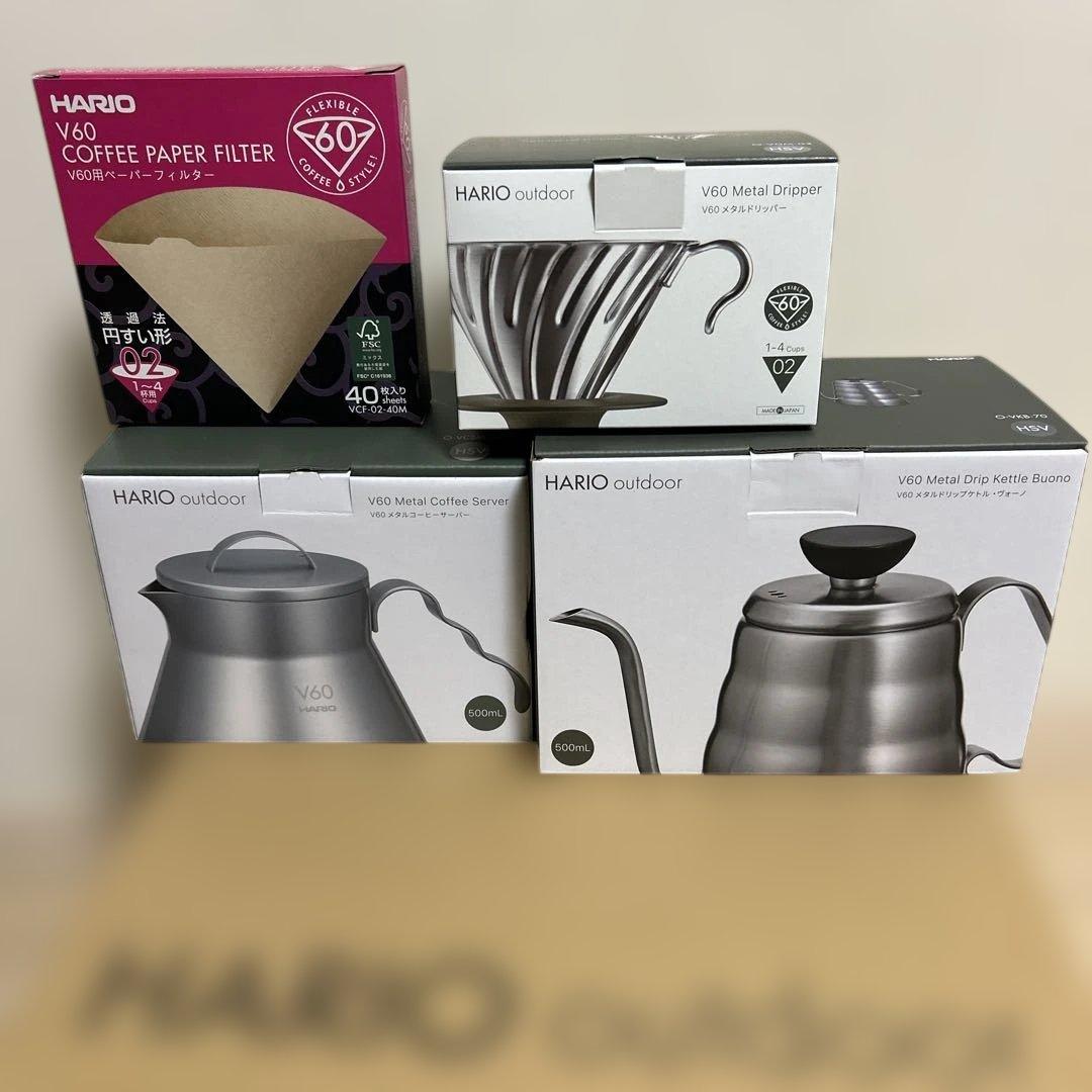【新品】ハリオ V60 キャンプ・アウトドア 5点セット