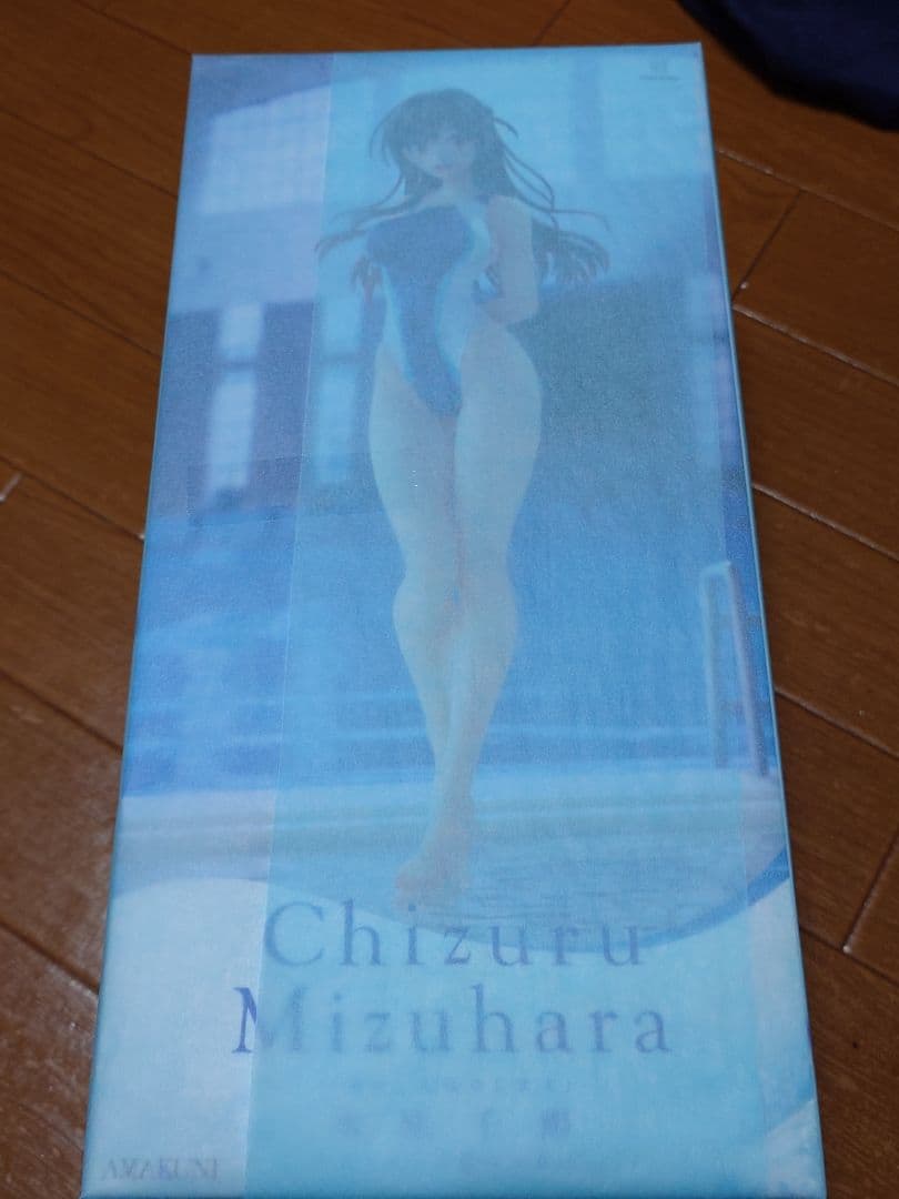 彼女、お借りします 水原千鶴 水色ラインの競泳水着Ver. 1/7 フィギュア