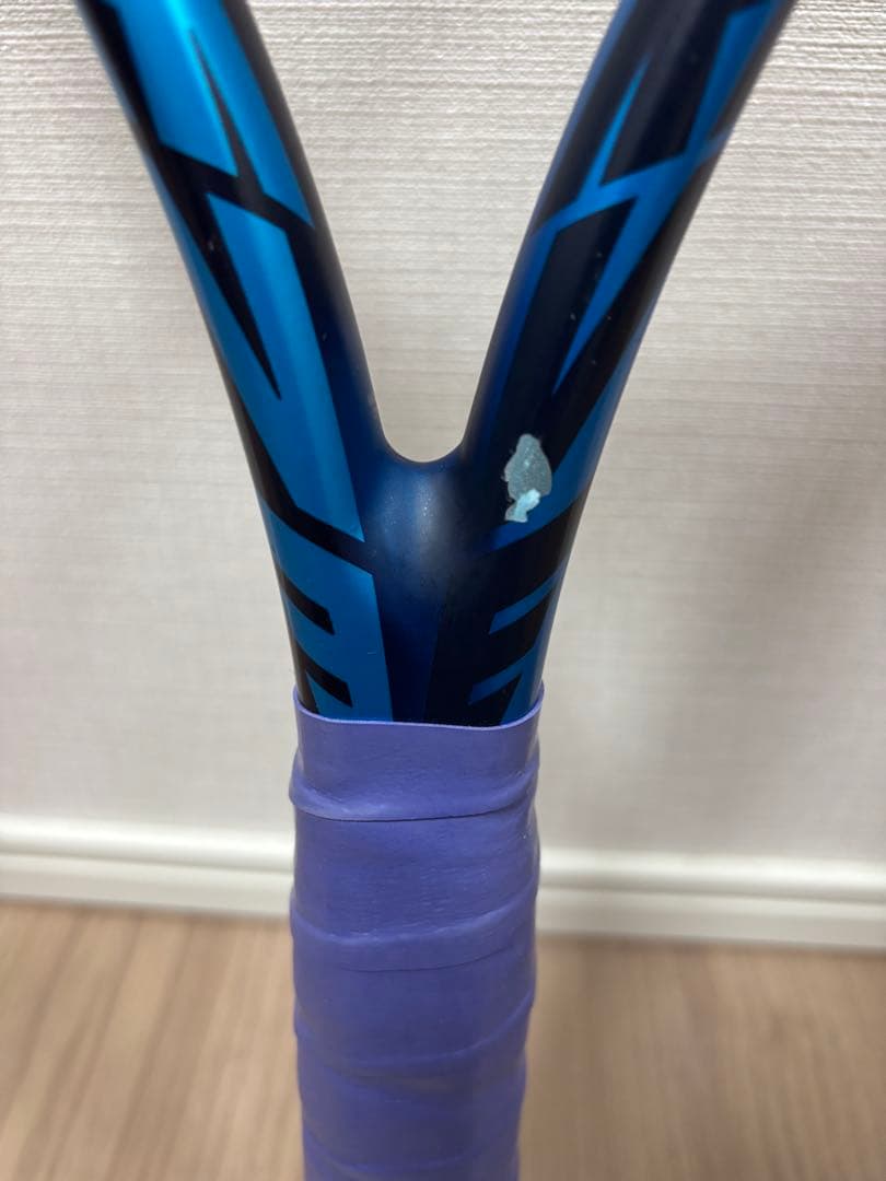 Pure Drive G3 3本セット