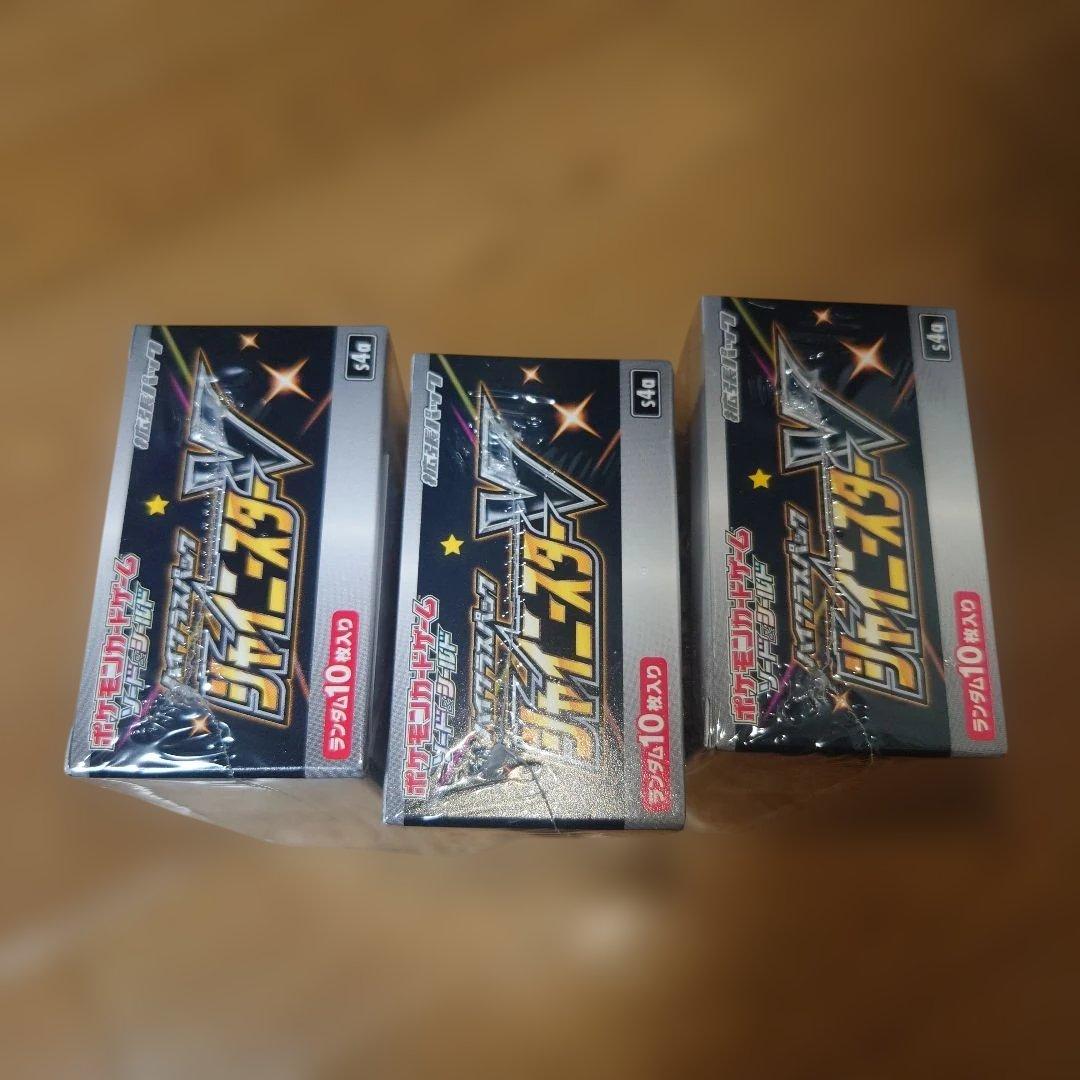 シャイニースターV　ポケモンカード　　シュリンク付き未開封BOX