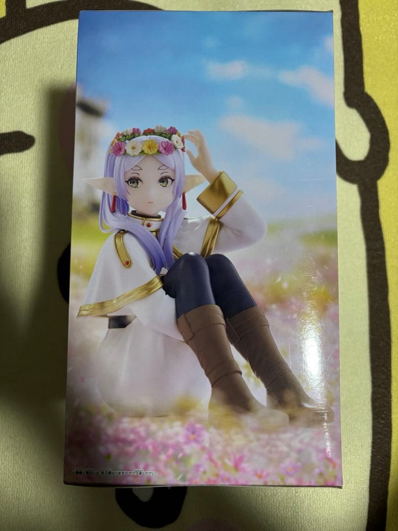 葬送のフリーレンESPRESTO Flower Crown フリーレン