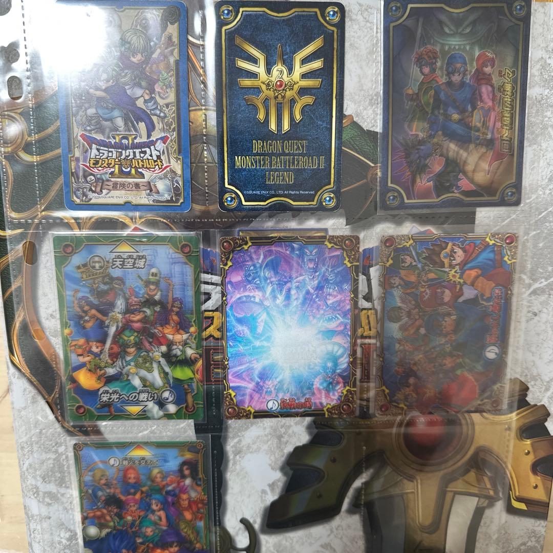 ドラゴンクエストモンスターバトルロード LEGEND トレカセット。7枚。
