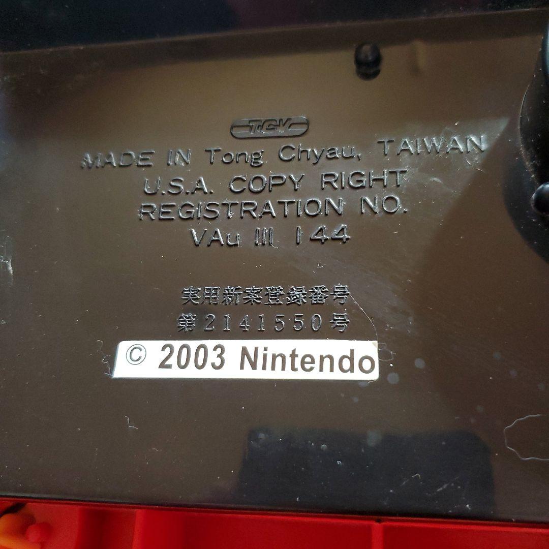 超レア Nintendoマリオカートダブルダッシュ電動ペダルカー2003赤青