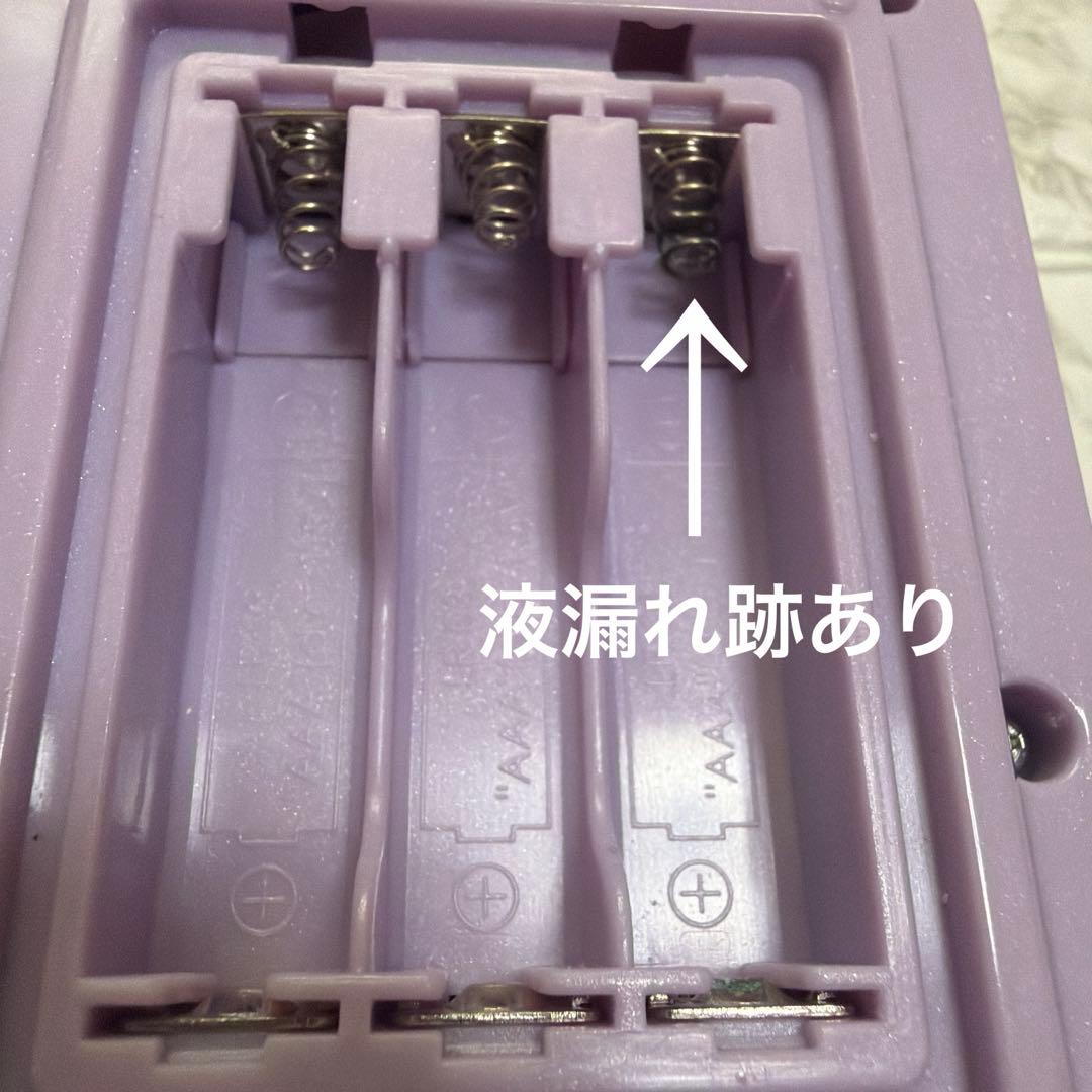 ミラクルちゅーんず まとめ売り