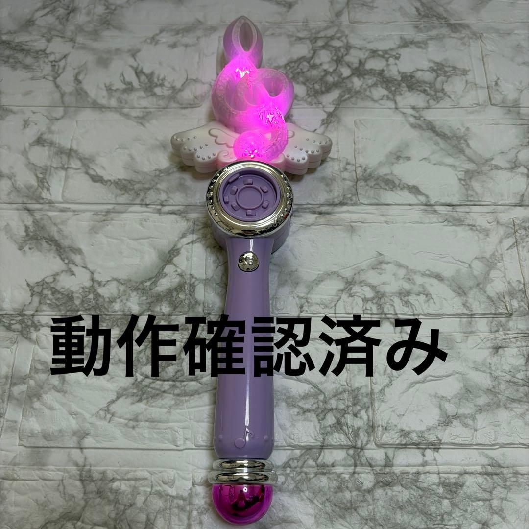 ミラクルちゅーんず まとめ売り