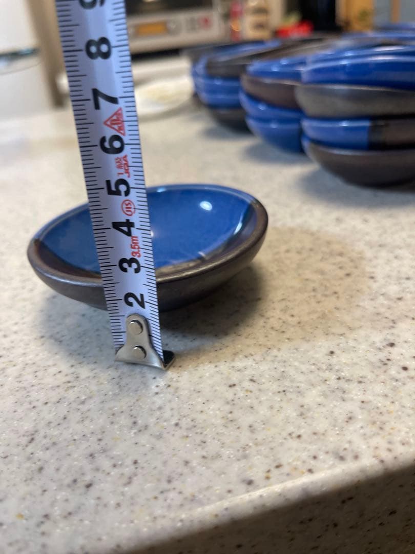 漬物入器