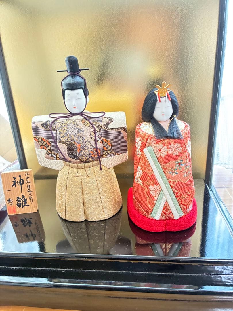 雛人形 一秀 ひな人形 木目込人形飾り 親王飾り 立雛 木村一秀作 神雛 10号
