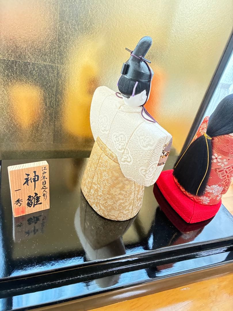 雛人形 一秀 ひな人形 木目込人形飾り 親王飾り 立雛 木村一秀作 神雛 10号