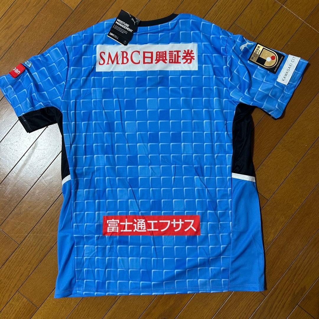 川崎フロンターレ　ユニホーム　Puma サッカーシャツ 4XL