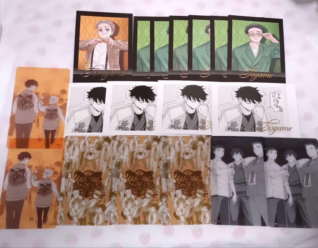 ウィンブレ 5thアニバーサリー 兎耳山 十亀 24点セット