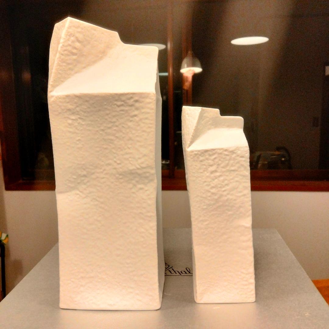 希少 Rosenthal milk carton 最終値下げ