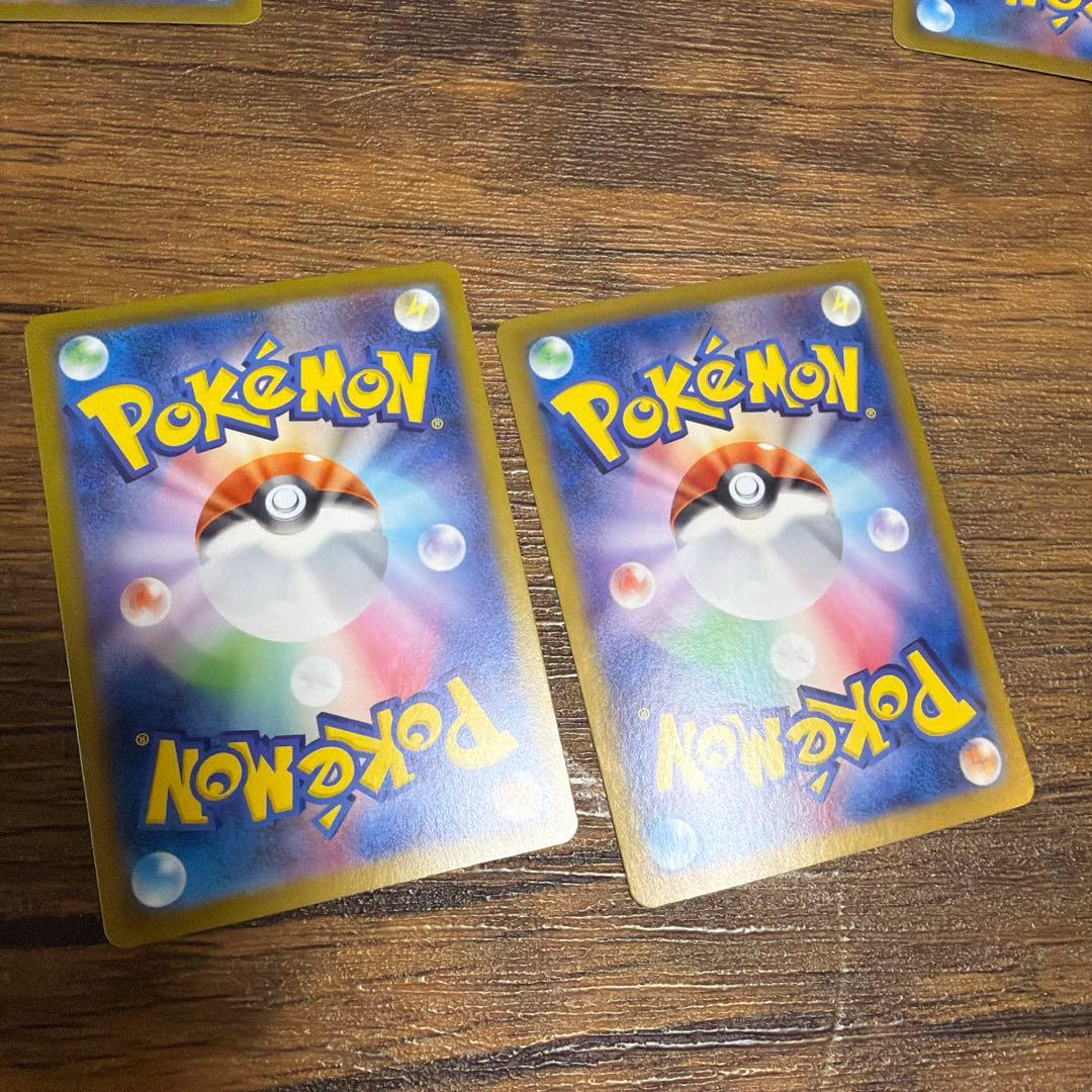 メガガルーラexsar メガゲンガーMA ドラパルトexsar ポケモンカード