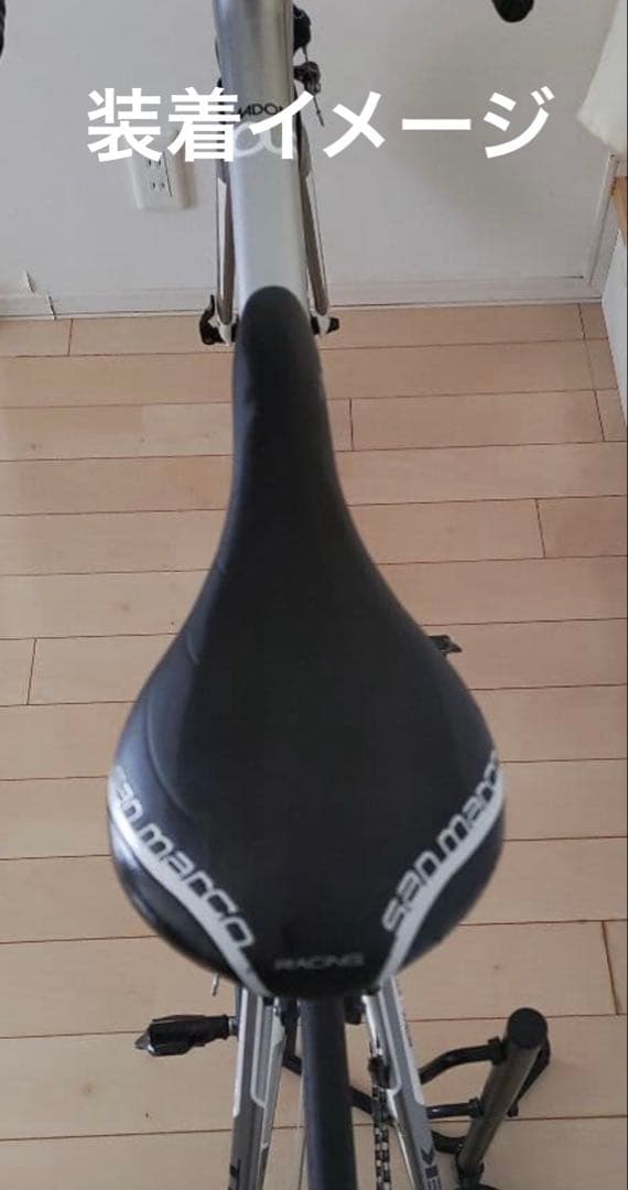 san marco Zoncolan Racing サドル