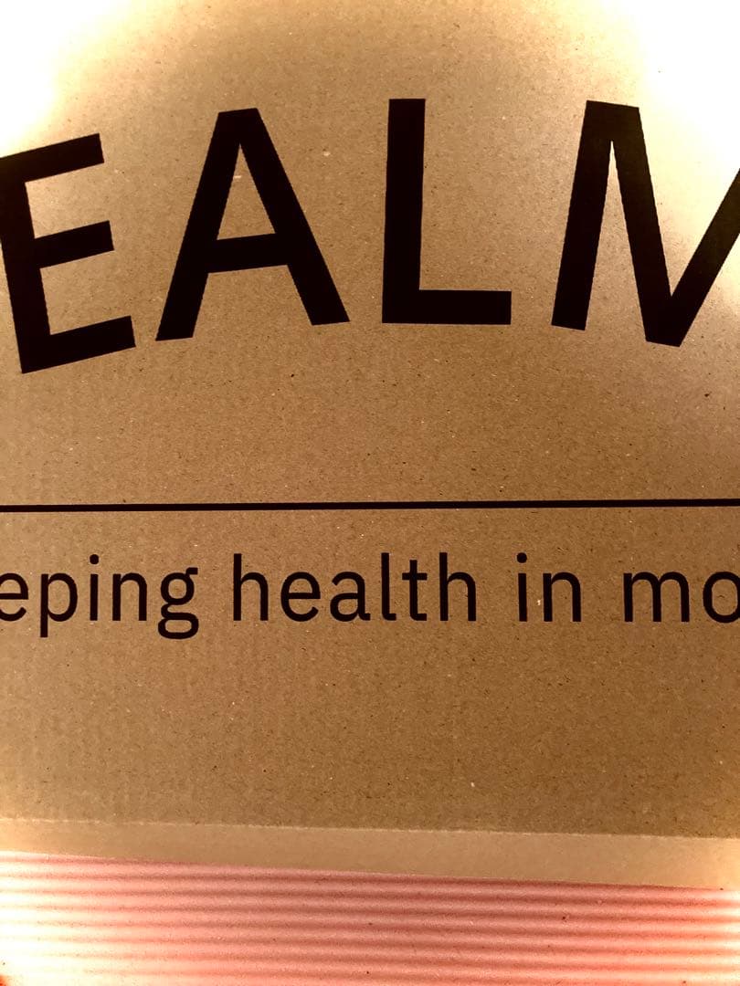 3月16日限定！激安！HEALMO™