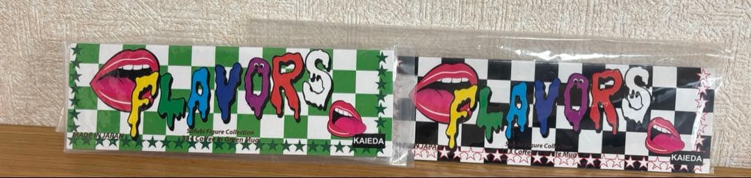 FLAVORS フレーバーズ KAIEDA マグ ソフビ