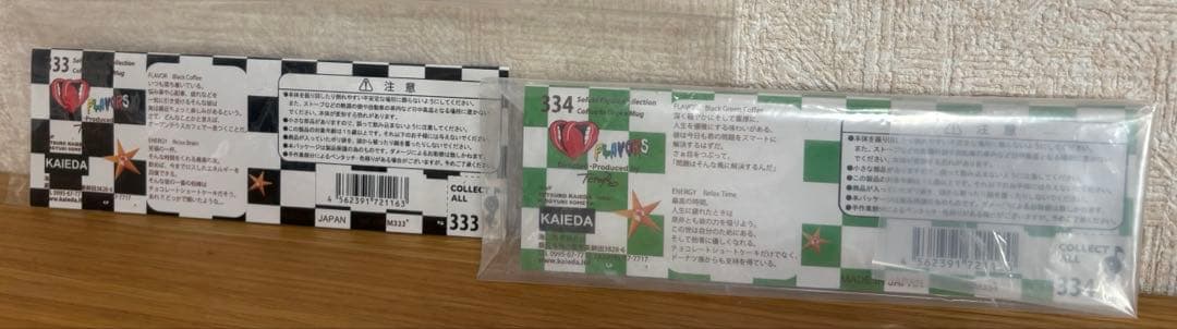 FLAVORS フレーバーズ KAIEDA マグ ソフビ