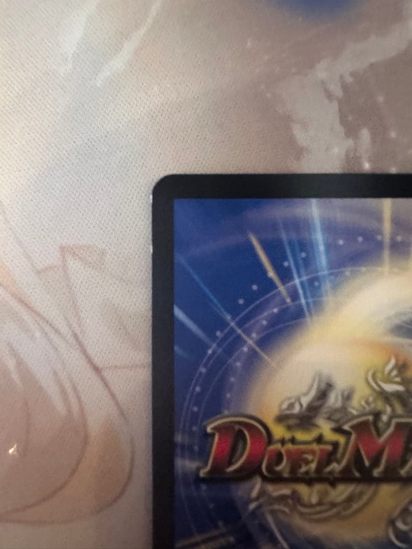 デュエルマスターズ ドリームメイトパーツ