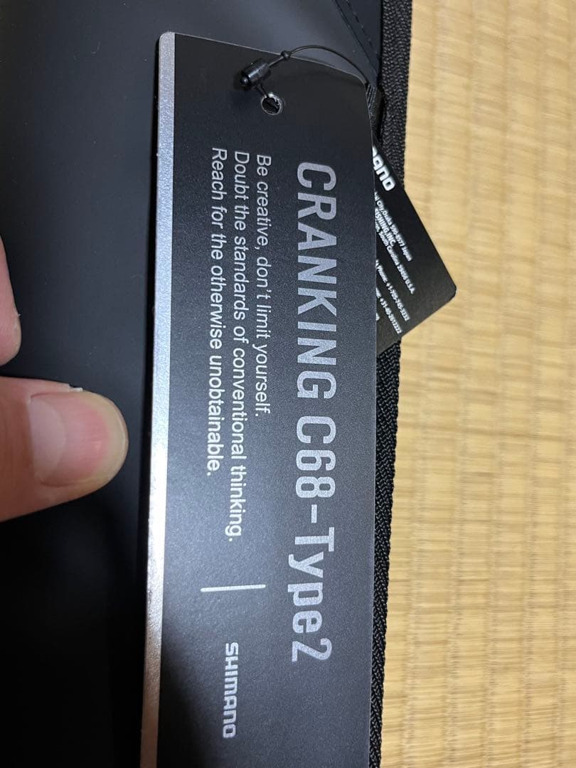 SHIMANO CRANKING C68-TYPE2 バスロッド