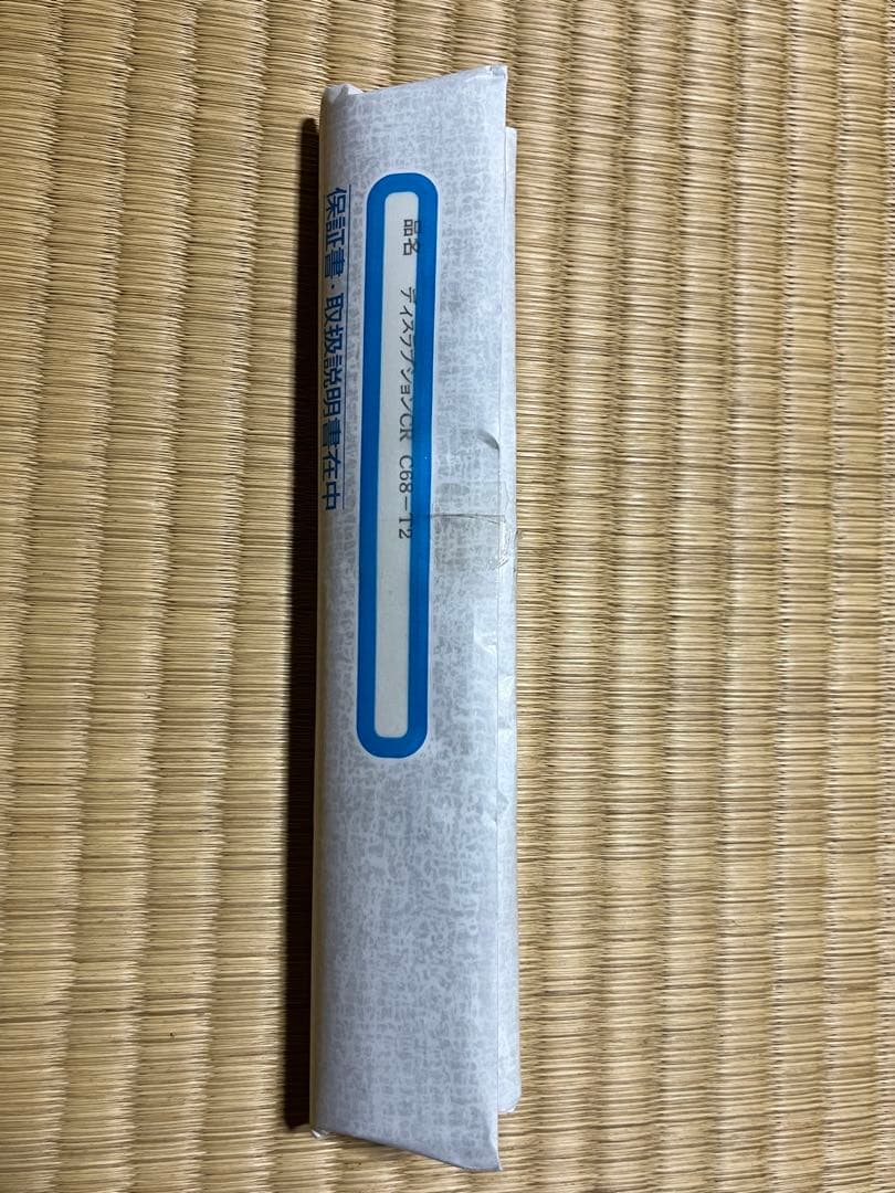 SHIMANO CRANKING C68-TYPE2 バスロッド