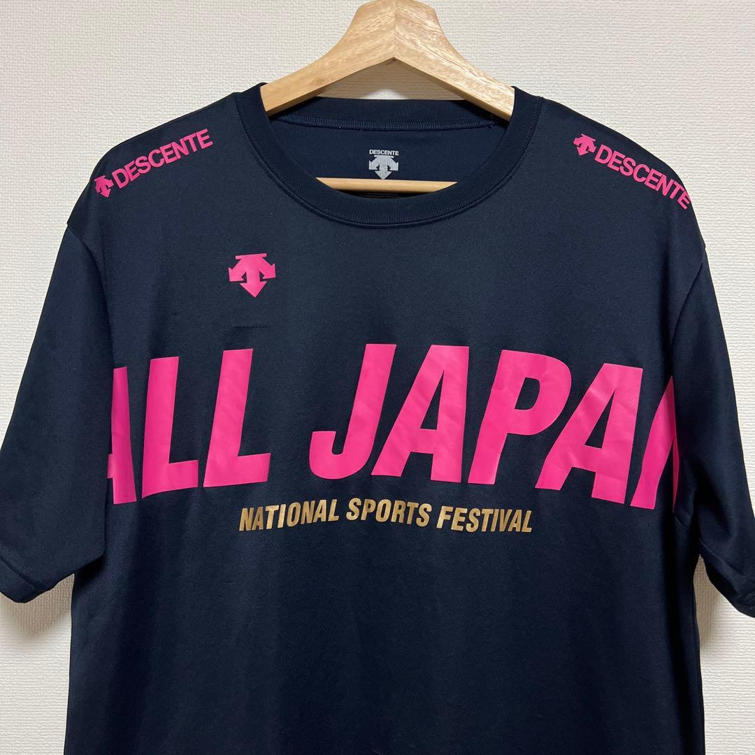 国体 デサント Tシャツ 2枚セット