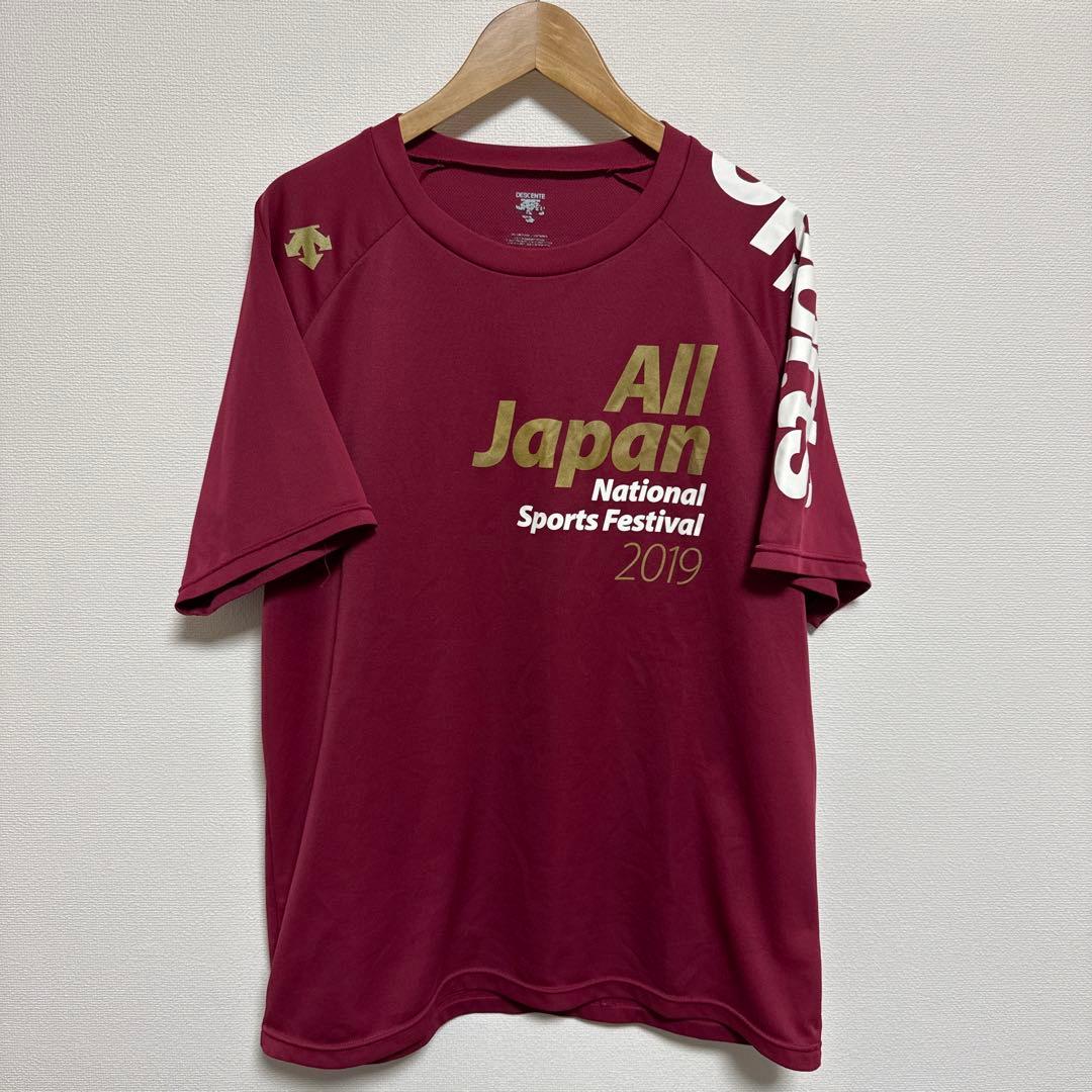 国体 デサント Tシャツ 2枚セット