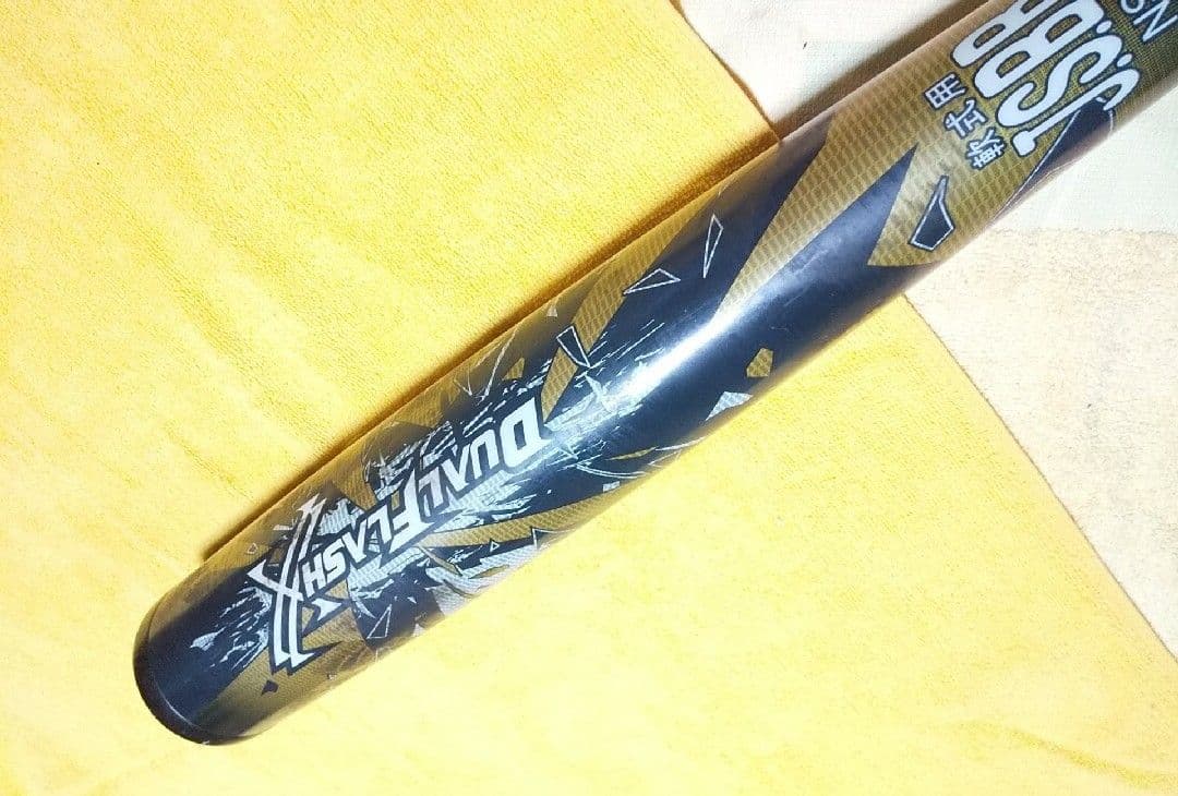84cm デュアルフラッシュ 軟式 複合 バット DUALFLASH 84センチ