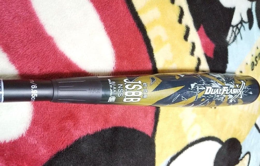 84cm デュアルフラッシュ 軟式 複合 バット DUALFLASH 84センチ