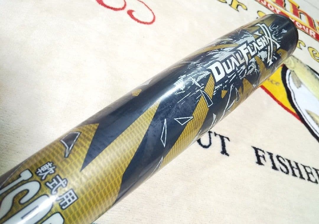 84cm デュアルフラッシュ 軟式 複合 バット DUALFLASH 84センチ