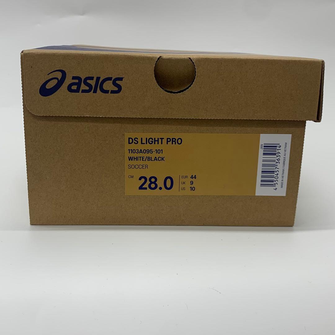 【新品未使用】 アシックスDS Light Proサッカー28.0cm