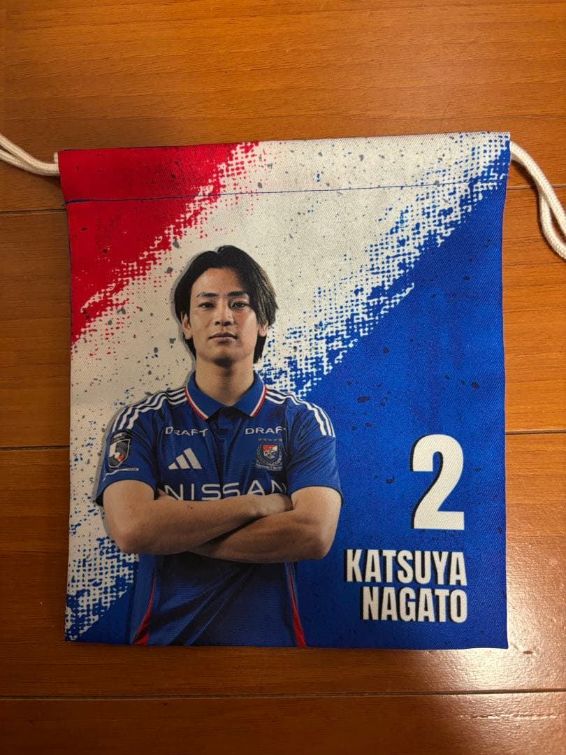 ヴィッセル神戸 横浜fマリノス 永戸勝也
