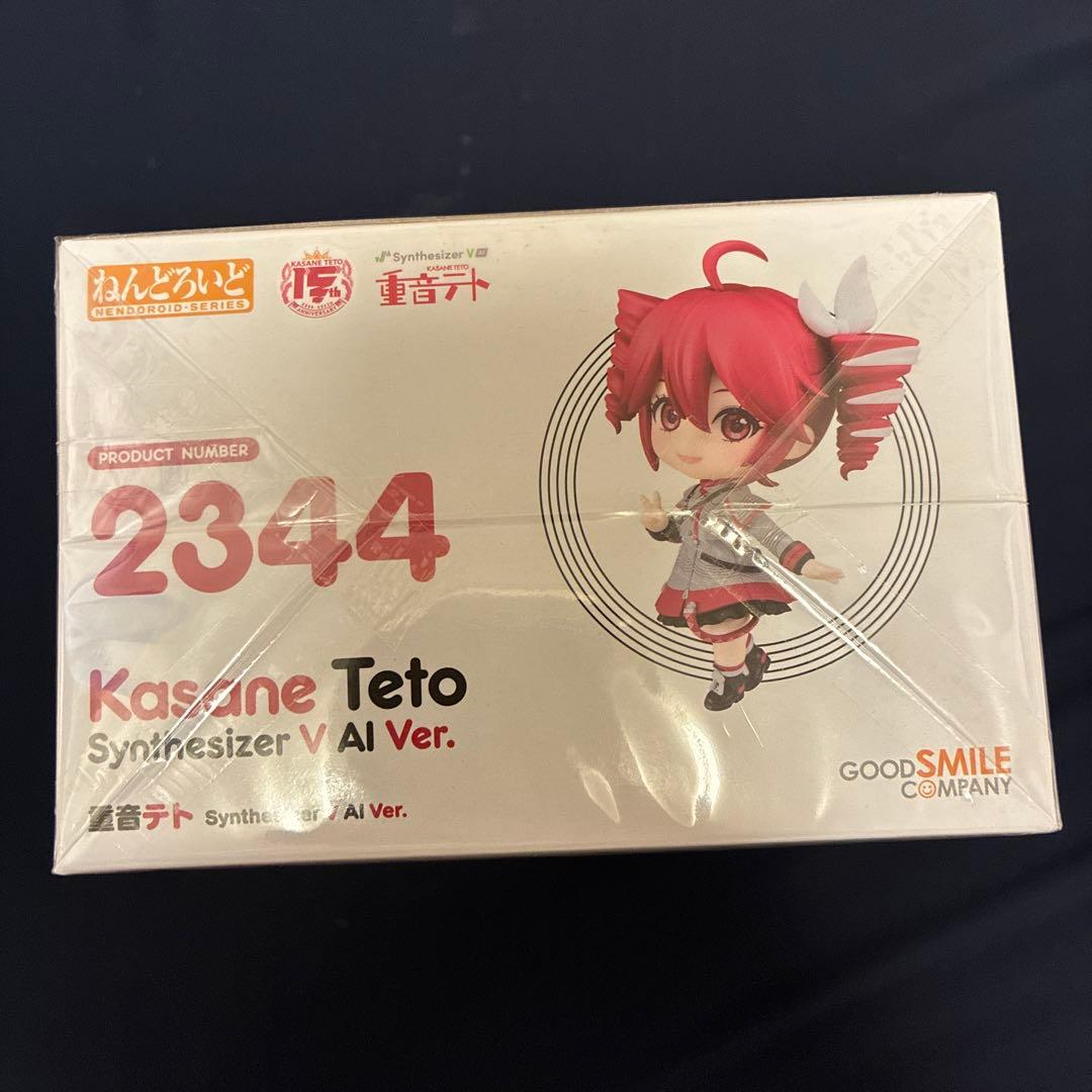 新品未開封 ねんどろいど 重音テト Synthesizer V AI Ver.