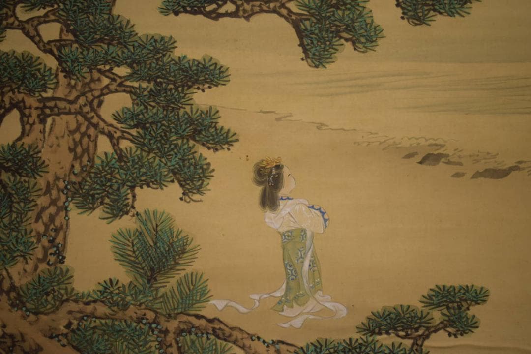 真作/前川文嶺/羽衣図/人物図/前川孝嶺の桐極箱付/布袋屋掛軸HI-623