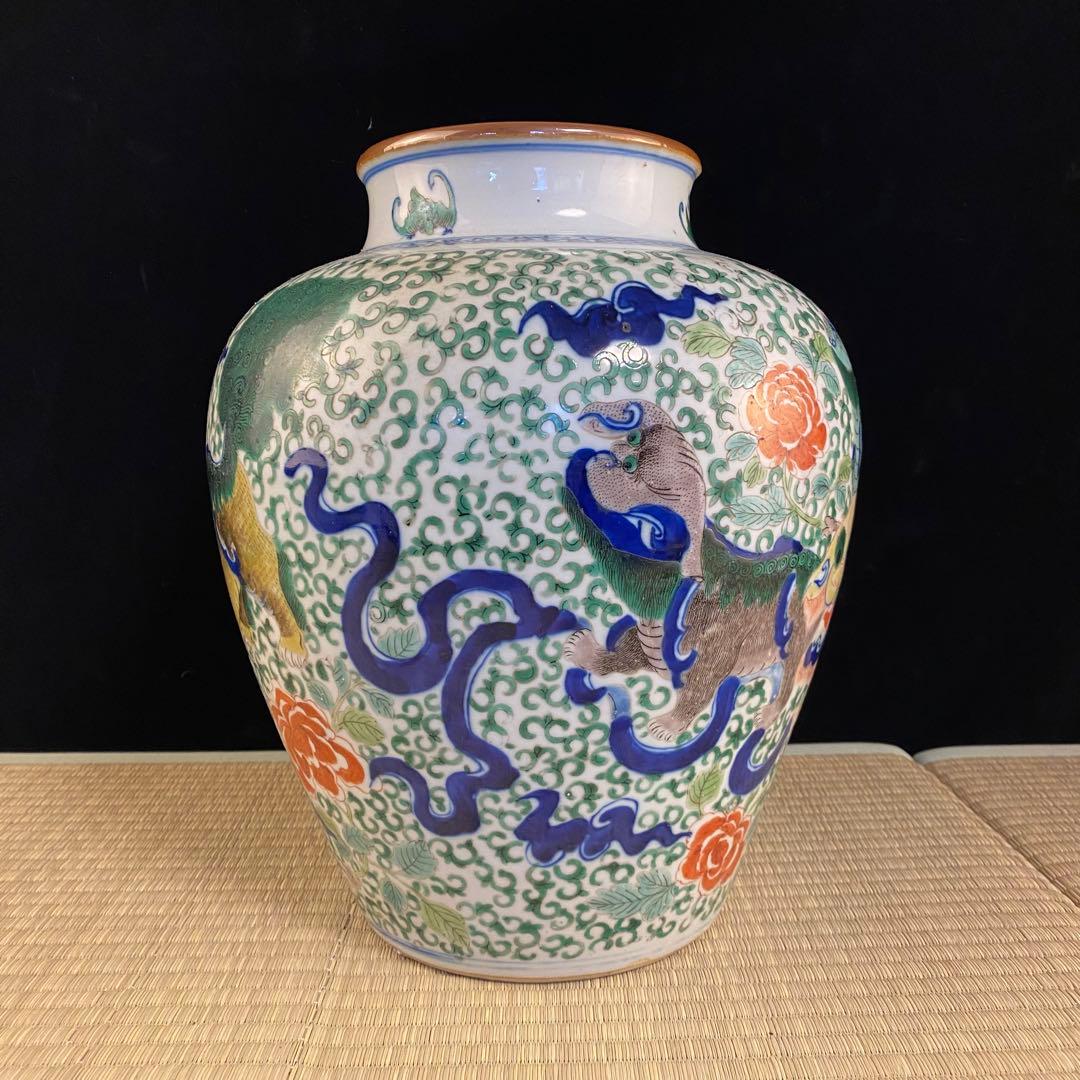 五彩壺　中国古美術