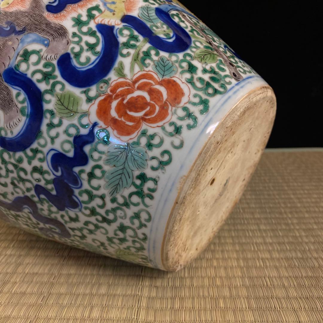 五彩壺　中国古美術